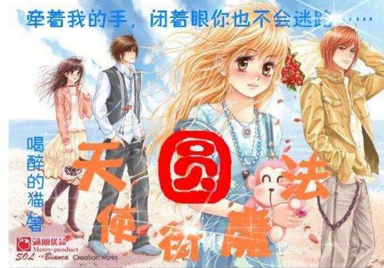 温度均匀恒定低温恒温槽