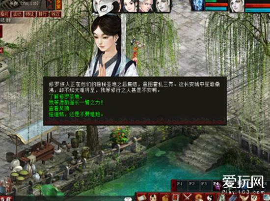 天然萝卜红色素优点和应用领域有哪些？