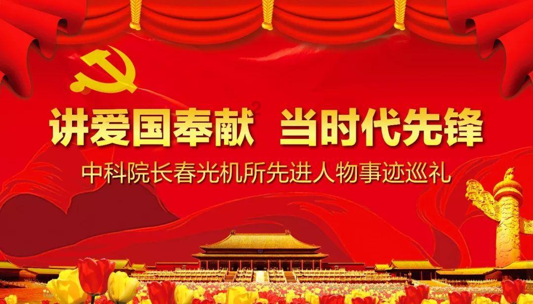 松动的水管