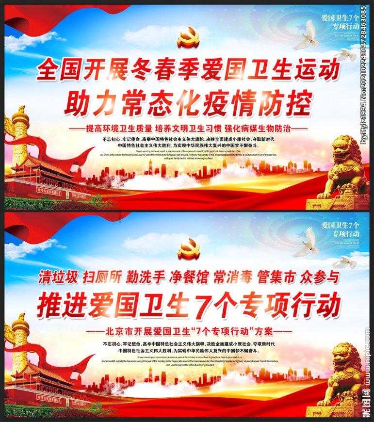 中年男逃脱