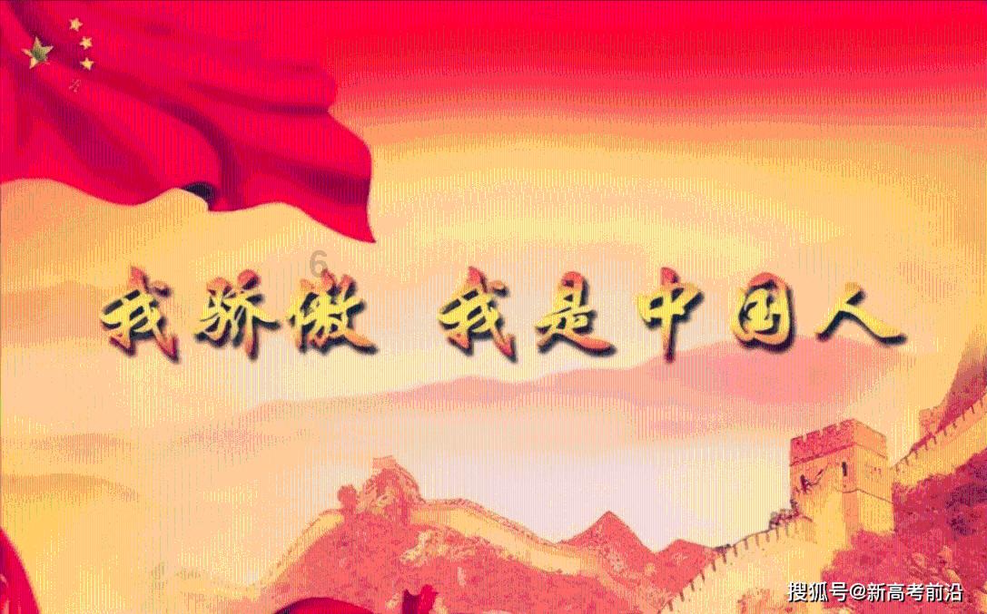 2024年新乡市网信办主任会议召开