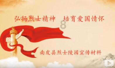 街头摇滚风