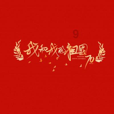探索知识星球平台,拓展你的智慧世界-求推荐好用的充电宝,本人出差较多,便携式最好