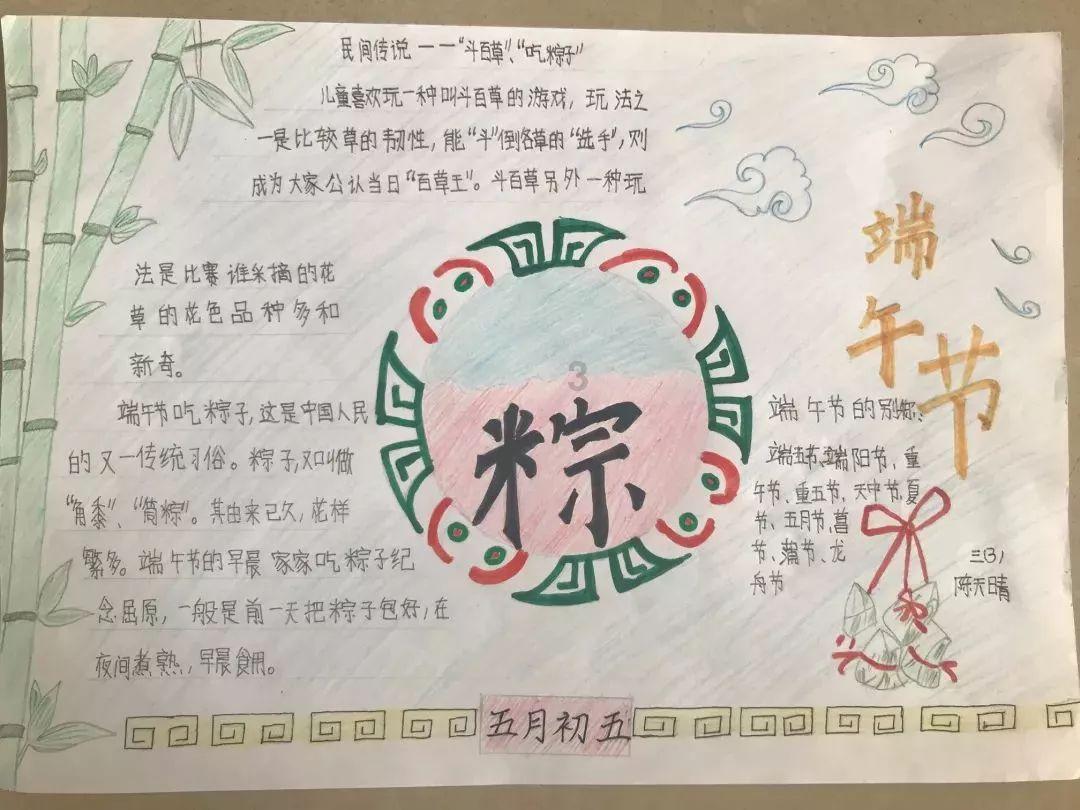 近一年了老公冷暴力我，好痛苦，想离婚了？游戏画面