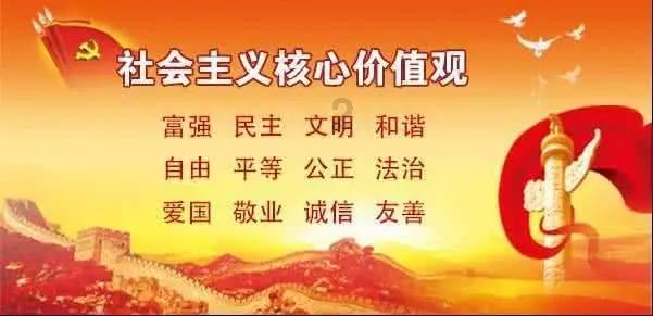 乔和莫莫