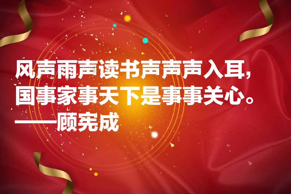 诡秘游戏
