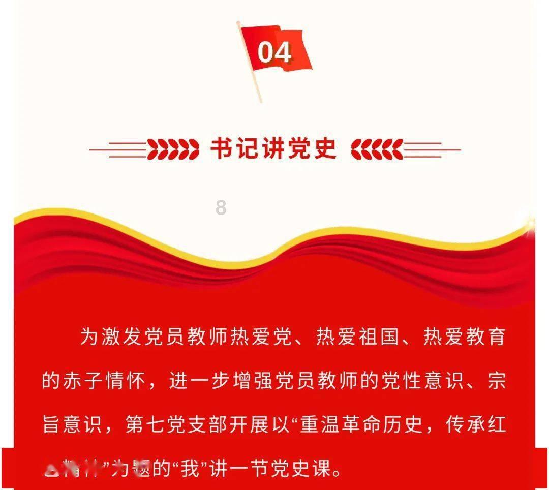 企业电子统计台账来了,点击获取!