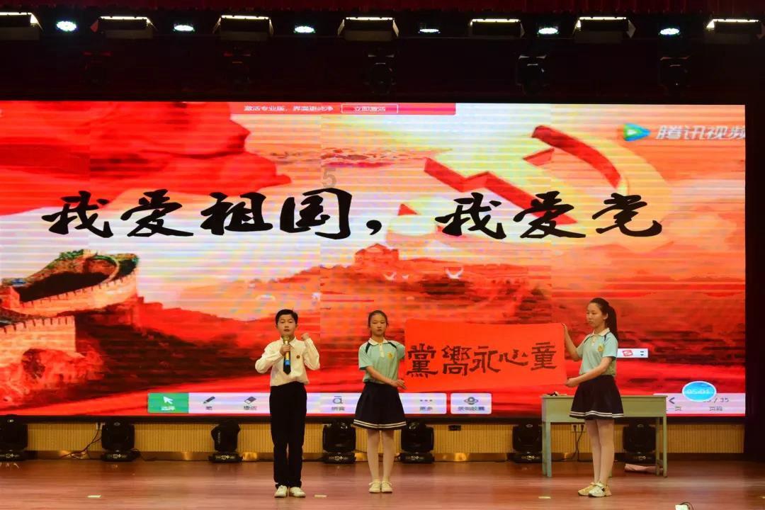 迷你高尔夫大挑战
