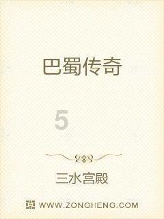 佐迪亚克斯之子