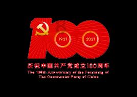 喜羊羊要上200层