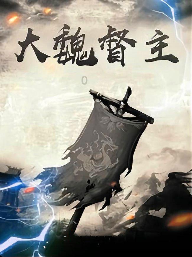 逗小猴开心系列172
